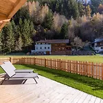Baderer Apartment *